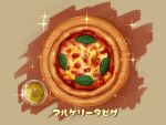  basil_leaf cheese food food_focus highres kaneko_ryou margherita_pizza no_humans original pizza sauce sparkle still_life 