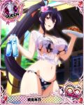  1girl bikini black_hair breasts card_(medium) chess_piece cowboy_shot day eyebrows_visible_through_hair flower food hair_between_eyes hair_flower hair_ornament heart high_school_dxd high_school_dxd_infinity himejima_akeno holding large_breasts long_hair looking_at_viewer navel official_art open_clothes outdoors plate ponytail purple_eyes queen_(chess) shirt short_sleeves solo standing swimsuit tongue torn_clothes very_long_hair wet wet_clothes 