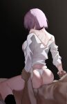  1boy 1girl absurdres ass back bare_shoulders breasts clothed_female_nude_male clothed_sex fate/grand_order fate_(series) girl_on_top hetero highres kneehighs large_breasts long_sleeves mairudo_(mildcoffee1117) mash_kyrielight nude off_shoulder panties purple_hair reverse_cowgirl_position sex sex_from_behind shirt short_hair socks straddling thighs underwear white_panties white_shirt 