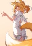  1girl absurdres animal_ears ass blonde_hair butt_crack commentary_request fox_ears fox_girl fox_shadow_puppet fox_tail green_ribbon highres korei kudamaki_tsukasa mandarin_collar medium_hair pink_background ribbon romper short_sleeves simple_background smile solo tail touhou white_romper yellow_tail 