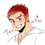  1boy akashi_(live_a_hero) bara cropped_shoulders facial_hair goatee grin heart highres kozuki_(yonsamo4) live_a_hero long_sideburns looking_at_viewer male_focus red_eyes red_hair scar scar_on_face scar_on_nose short_hair sideburns smile solo thick_eyebrows translation_request 
