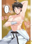  ... 1girl areola_slip arm_behind_head arm_up armpits belt black_belt black_hair blush breast_suppress breasts cleavage clothes_around_waist covering_nipples dougi grey_eyes highres large_breasts makoto_(street_fighter) martial_arts_belt mole mole_on_armpit navel presenting_armpit ribbon short_hair sitting solo spoken_ellipsis steaming_body street_fighter street_fighter_iii_(series) sweat tomboy toned topless very_sweaty won0225 wrist_wrap yellow_ribbon 