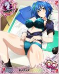 1girl blue_hair blush bound bound_wrists bra breasts card_(medium) chair chess_piece cuffs eyebrows_visible_through_hair green_hair hair_between_eyes handcuffs heart high_school_dxd high_school_dxd_infinity knight_(chess) large_breasts looking_at_viewer lying multicolored_hair official_art on_back on_table panties short_hair short_sleeves solo streaked_hair table two-tone_hair underwear xenovia_quarta yellow_eyes 