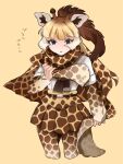  1girl 7ss_dom animal_ears black_necktie blonde_hair blue_eyes brown_hair cowboy_shot giraffe_ears giraffe_girl giraffe_horns giraffe_print giraffe_tail hair_between_eyes high-waist_skirt highres horns kemono_friends long_hair long_sleeves looking_at_viewer multicolored_hair necktie pantyhose pleated_skirt ponytail print_pantyhose print_scarf print_skirt print_sleeves reticulated_giraffe_(kemono_friends) scarf shirt short_sleeves sidelocks skirt solo tail translation_request white_hair white_shirt 