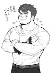  1boy :3 bad_id bad_pixiv_id bara blush chest_hair_peek closed_eyes cowboy_shot crossed_arms facial_hair goatee greyscale large_pectorals long_sideburns male_focus monochrome muscular muscular_male oskn_tengoku pectoral_cleavage pectorals shirt short_hair sideburns smug solo standing steam_from_nose stubble t-shirt takabushi_kengo thick_eyebrows tokyo_afterschool_summoners translation_request v-shaped_eyebrows 