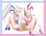  2girls absurdres animal_ear_fluff animal_ears blonde_hair blue_hair blue_leotard bow bowtie breasts character_name detached_collar dog_ears dog_girl dog_tail fake_animal_ears fuwawa_abyssgard hair_ornament hashiguchi_hayato highres hololive hololive_english large_breasts leotard long_hair looking_at_viewer mococo_abyssgard multicolored_hair multiple_girls one_eye_closed open_mouth pink_eyes pink_hair pink_leotard playboy_bunny rabbit_ears siblings sisters strapless strapless_leotard streaked_hair tail twins virtual_youtuber wrist_cuffs x_hair_ornament 