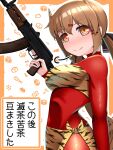  1girl absurdres alternate_costume bandeau bodysuit brown_eyes brown_hair commentary_request cone_horns cowboy_shot gun hair_ornament hairclip highres horns kantai_collection loincloth long_hair low_twintails narashika_asuka red_bodysuit rifle solo tashkent_(kancolle) translation_request turtleneck twintails weapon weapon_request 
