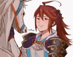  1boy ahoge armor fire_emblem fire_emblem_fates gloves hair_between_eyes highres long_hair long_sleeves looking_at_another male_focus neko_maru_1027 pegasus ponytail red_eyes red_hair shoulder_armor smile subaki_(fire_emblem) upper_body white_background 