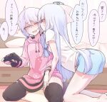  2girls alternate_costume barefoot bed bedroom black_thighhighs blue_hair blue_shorts blunt_bangs blush casual commentary controller dolphin_shorts flirting furrowed_brow game_controller hair_flowing_over hair_ribbon hand_on_another&#039;s_thigh holding holding_controller holding_game_controller hood hood_down hoodie imminent_kiss indoors kneeling kotonoha_aoi leaning_forward leaning_on_person long_hair looking_at_another mochi_(mochi444420) multiple_girls no_pants on_floor one_eye_closed pink_hoodie pink_ribbon profile purple_eyes purple_hair red_eyes ribbon shirt short_hair_with_long_locks short_shorts shorts sitting speech_bubble sweat t-shirt thighhighs translated vocaloid voiceroid wariza white_shirt yuri yuzuki_yukari 