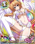  1girl ahoge angel angel_wings ass_visible_through_thighs bare_shoulders bikini bow bow_bikini breasts brown_hair card_(medium) chess_piece choker elbow_gloves eyebrows_visible_through_hair frills gloves hair_between_eyes high_school_dxd high_school_dxd_born large_breasts looking_at_viewer navel official_art purple_eyes rook_(chess) shidou_irina smile solo swimsuit thighhighs twintails wings 
