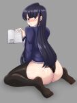  1girl absurdres angelox27art ass blunt_bangs blush full_body grey_background highres komi-san_wa_komyushou_desu komi_shouko lingerie panties purple_eyes self-upload simple_background solo spanish_text translation_request underwear 