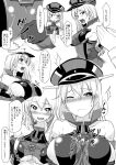  1boy 1girl after_ejaculation after_paizuri anchor_choker bismarck_(kancolle) bismarck_kai_(kancolle) blonde_hair blue_eyes breasts cum cum_on_body cum_on_breasts cum_on_clothes elbow_gloves gloves hat hetero hirase_yuu kantai_collection looking_at_another looking_at_viewer military_hat monochrome multiple_views off_shoulder one_eye_closed open_mouth paizuri peaked_cap sideboob smile teeth translation_request underboob upper_teeth_only 