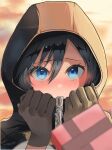  1girl absurdres artistic_error asymmetrical_bangs black_cloak black_gloves black_hair blue_eyes blush cloak day gift gloves hair_between_eyes highres hood hood_up kawame626 kingdom_hearts looking_at_viewer no_mouth outdoors pov short_hair shy valentine xion_(kingdom_hearts) zipper zipper_pull_tab 