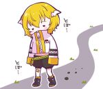  1girl black_footwear black_shorts blonde_hair closed_eyes colored_tips denonbu facing_viewer full_body hair_ears high_collar jacket long_sleeves lowres midriff multicolored_hair nonkomu_(furiten5553) official_art outline road shoes short_hair shorts sleeves_past_fingers sleeves_past_wrists solo standing taiga_lucia translated transparent_background white_jacket white_outline zipper zipper_pull_tab 