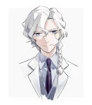  1boy black_necktie border closed_mouth collared_shirt commentary cropped_torso fate/grand_order fate_(series) grey_background grey_eyes grey_vest hair_between_eyes highres jacket long_hair looking_at_viewer low-braided_long_hair low-tied_long_hair male_focus marisbury_animusphere necktie shirt simple_background smile solo torijo vest white_border white_hair white_jacket white_shirt 