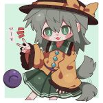  1girl absurdres animal_ears blush dog_ears dog_tail fangs fangs_out frilled_shirt_collar frilled_sleeves frills green_eyes green_hair green_skirt highres komeiji_koishi open_mouth skirt tail third_eye touhou translated v zunusama 