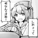  1girl aruka car_interior car_seat dress greyscale headgear headset kantai_collection looking_at_viewer monochrome right-hand_drive sailor_collar sailor_dress short_hair solo speaking_tube_headset steering_wheel translation_request upper_body yukikaze_(kancolle) 