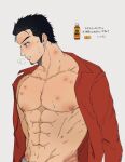  1boy abs bara bare_pectorals black_hair breath from_side hickey highres implied_yaoi kiryu_kazuma looking_ahead male_focus mature_male medium_sideburns muscular muscular_male nipples open_clothes open_shirt pectorals profile rai_rgg ryuu_ga_gotoku_(series) short_hair solo thick_eyebrows 