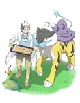  1boy :d baking_sheet closed_eyes coat commentary_request cookie dedenne facial_hair food glasses grass highres holding male_focus neroli_(pokemon) open_clothes open_coat open_mouth oven_mitts pants pokemon pokemon_(creature) pokemon_sleep raikou round_eyewear shigeru_(tezx2228) shirt short_hair slippers smile standing stubble white_coat 