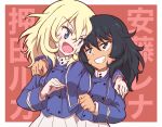  2girls andou_(girls_und_panzer) bc_freedom_military_uniform black_hair blonde_hair blue_eyes blush breasts erakin girls_und_panzer grey_eyes grin hand_on_another&#039;s_shoulder highres looking_at_another medium_hair military_uniform multiple_girls open_mouth oshida_(girls_und_panzer) simple_background small_breasts smile uniform 