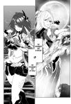  2girls acheron_(honkai:_star_rail) boots breasts coat commentary english_commentary english_text greyscale hair_over_one_eye highres holding holding_sword holding_weapon honkai:_star_rail honkai_(series) jingliu_(honkai:_star_rail) jujutsu_kaisen large_breasts leg_tattoo long_hair midriff monochrome moon multiple_girls navel open_mouth parody peter_eastwood short_shorts shorts smile sword tattoo thigh_boots weapon 