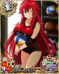  1girl ahoge ball bare_shoulders basketball blue_eyes breasts card_(medium) chess_piece closed_mouth elbow_pads eyebrows_visible_through_hair hair_between_eyes high_school_dxd high_school_dxd_pi holding holding_ball indoors king_(chess) large_breasts long_hair looking_at_viewer official_art one_eye_closed red_hair rias_gremory sleeveless smile soccer_ball solo sportswear standing very_long_hair volleyball volleyball_uniform 