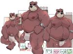 2024 anthro areola barazoku bear belly biceps big_belly big_bulge big_muscles bigbearsilver bodily_fluids body_hair bulge cellphone claws clock clothed clothing crouching deltoids electronics eyebrows facial_hair fur genital_fluids happy_trail hi_res holding_object holding_phone kemono looking_at_viewer male mammal modelling moobs musclegut muscular muscular_anthro muscular_male navel nipples number online_shopping overweight overweight_anthro overweight_male pecs phone precum precum_through_clothing precum_through_underwear pubes simple_background smartphone solo sparkles standing store stubble thick_thighs thong thong_only topless topless_anthro topless_male tuft underwear underwear_only watch wet wet_clothing white_background