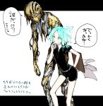  2others absurdres age_comparison androgynous aqua_hair black_necktie clipboard commentary_request cracked_skin dual_persona feet_out_of_frame gem_uniform_(houseki_no_kuni) gold golden_arms height_difference heterochromia highres holding holding_clipboard houseki_no_kuni hunched_over itabasami letterboxed looking_at_another multiple_others necktie nude one-eyed other_focus outside_border phosphophyllite phosphophyllite_(ll) puffy_short_sleeves puffy_sleeves short_hair short_sleeves side-by-side sideways_glance spoilers torn_clothes translation_request walking white_background white_eyes 