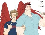  2boys aqua_shirt arm_grab beard blonde_hair blue_eyes blush boku_no_hero_academia bottle bursting_pectorals couple facial_hair feathered_wings hawks_(boku_no_hero_academia) highres holding holding_bottle jo_tuesday19 large_pectorals looking_at_viewer male_focus mature_male multiple_boys muscular muscular_male pectorals pointing pointing_at_self red_hair red_wings scar scar_across_eye shirt short_hair sideburns smile spiked_hair stubble todoroki_enji upper_body wings yaoi 