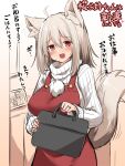  1girl animal_ear_fluff animal_ears apron breasts briefcase fang grey_hair highres holding holding_briefcase indoors inubashiri_momiji kokutou_nikke long_sleeves open_mouth pom_pom_(clothes) puffy_long_sleeves puffy_sleeves red_apron red_eyes short_hair skin_fang smile solo sweater tail touhou white_sweater wolf_ears wolf_tail 