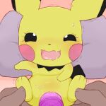 blush bodily_fluids dildo female generation_2_pokemon genitals looking_at_viewer nintendo nude object_insertion open_mouth orgasm_face pichu pokemon pokemon_(species) pussy sex_toy smile spread_legs spreading sweat sweatdrop y0dare