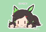  :3 animal_ears bandaid bandaid_on_cheek bandaid_on_face black_hair blush_stickers chibi closed_mouth gomashio_(goma_feet) green_background hair_ornament hairclip horse_ears horse_girl horse_tail lying on_stomach outline simple_background swept_bangs tail translation_request umamusume white_outline winning_ticket_(umamusume) |_| 