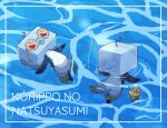  afloat bird choice_specs commentary_request cup drinking_straw eiscue eiscue_(ice) framed gen_8_pokemon highres kotobukkii_(yt_lvlv) outstretched_arms penguin pokemon pokemon_(creature) red-tinted_eyewear ripples sunglasses tinted_eyewear water yellow-framed_eyewear 