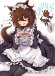  1girl agnes_tachyon_(umamusume) ahoge alternate_costume animal_ears apron black_thighhighs brown_hair chiyakobu_(ssssooooame) commentary_request earrings enmaided frilled_apron frills hair_between_eyes heart heart_hands horse_ears horse_girl horse_tail jewelry long_hair long_sleeves looking_at_viewer maid maid_apron maid_headdress multiple_views red_eyes shirt short_hair single_earring sitting solo tail thighhighs translation_request umamusume waist_apron white_apron 