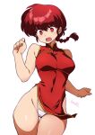 1girl batta_16-sei braid braided_ponytail breasts china_dress chinese_clothes commentary_request cowboy_shot dress genderswap genderswap_(mtf) heart highleg highleg_panties highres open_mouth panties pelvic_curtain ranma-chan ranma_1/2 red_dress red_eyes red_hair saotome_ranma signature sleeveless sleeveless_dress solo thigh_gap underwear white_background white_panties 