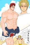  2boys abs bara beard blonde_hair blue_eyes blue_male_swimwear blush boku_no_hero_academia facial_hair hawks_(boku_no_hero_academia) highres jo_tuesday19 large_pectorals male_focus mature_male multiple_boys multiple_views muscular muscular_male nipples pectorals red_hair scar scar_across_eye shirtless short_hair sideburns spiked_hair stomach stubble todoroki_enji translation_request 