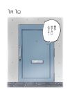  border commentary_request dated dated_commentary door highres idolmaster idolmaster_shiny_colors mainichi_kireru_ikaruga_luca no_humans tile_floor tiles translation_request white_border 