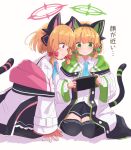  &gt;:) 2girls animal_ear_headphones animal_ears black_shorts black_skirt black_thighhighs blonde_hair blue_archive blue_necktie blush bow closed_mouth collared_shirt commentary_request fake_animal_ears green_bow green_eyes hair_bow halo headphones highres holding hood hood_down hooded_jacket jacket kotatsune long_sleeves midori_(blue_archive) momoi_(blue_archive) multiple_girls necktie nintendo_switch off_shoulder open_clothes open_jacket pleated_skirt puffy_long_sleeves puffy_sleeves red_bow red_eyes shadow shirt shorts siblings simple_background sisters skirt smile suspender_skirt suspenders tail thighhighs translation_request twins v-shaped_eyebrows white_background white_jacket white_shirt wide_sleeves 