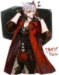  1boy animal_ears backless_pants blue_eyes chaps closed_mouth coat dante_(devil_may_cry) devil_may_cry_(series) devil_may_cry_4 flower flower_in_mouth gloves hair_over_one_eye holding leather looking_at_viewer male_focus mouth_hold pants q1modi red_coat red_flower red_rose rose smile solo standing tail trench_coat white_hair 