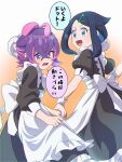  2girls amedamaneko apron black_dress black_hair blue_eyes blush dot_(pokemon) dress eyelashes frilled_apron frills hair_ornament hairclip highres liko_(pokemon) maid maid_apron maid_headdress multicolored_hair multiple_girls open_mouth pink_hair pokemon pokemon_(anime) pokemon_horizons purple_eyes purple_hair ribbon shirt short_hair smile waist_apron white_apron 