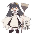  1boy alternate_costume apron black_dress black_footwear black_fur black_ribbon blush_stickers broom crossdressing dress fang frilled_apron frills full_body furry furry_male hand_on_own_hip happy highres holding holding_broom kaze_no_klonoa klonoa maid maid_day maid_headdress male_focus neck_ribbon open_mouth orange_eyes resistor05 ribbon shoes simple_background smile socks solo translated white_apron white_background white_socks 