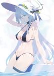  1girl absurdres blue_archive highres oro_(lsg0624) shiroko_(blue_archive) shiroko_terror_(blue_archive) swimsuit 