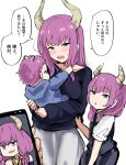  1boy 2girls aura_(sousou_no_frieren) aura_bullying_(meme) baby black_sweater blue_eyes blush cellphone child commentary contemporary cowboy_shot demon_girl demon_horns highres holding holding_phone horns long_hair looking_at_viewer meme multiple_girls open_mouth out_of_frame phone purple_hair simple_background smartphone sousou_no_frieren speech_bubble standing sweater tenten_(chan4545) translation_request white_background 