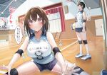  2girls ball blush breasts brown_hair elbow_pads gym_shorts hair_between_eyes hawawa-chan_(shiro_kuma_shake) indoors knee_pads large_breasts multiple_girls open_mouth original purple_eyes shiro_kuma_shake short_hair shorts smile speech_bubble sportswear translated volleyball volleyball_(object) volleyball_uniform 