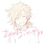  1boy bisuko blonde_hair closed_eyes cloud_strife final_fantasy final_fantasy_vii happy heart low_ponytail male_focus medium_hair open_mouth pastel_colors shirt smile solo spiked_hair spoken_heart third-party_source translation_request upper_body white_background white_shirt 