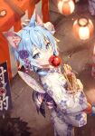  1girl animal_ear_fluff animal_ears bangs blue_hair blurry blurry_foreground candy_apple cat_ears commentary_request eyebrows_visible_through_hair floral_print flower food fox_mask from_above gabiran green_eyes hair_between_eyes hair_flower hair_ornament hand_fan holding holding_food japanese_clothes kimono lamp lantern long_sleeves looking_at_viewer looking_up mask mask_on_head night outdoors paper_fan paper_lantern print_kimono purple_flower sinon sinon_(sao-alo) solo_focus stall summer_festival sword_art_online tail uchiwa white_kimono wide_sleeves yukata 