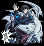  absurdres black_background black_pants black_shirt blue-eyes_white_dragon brown_hair card coat colored_skin cowboy_shot dragon duel_disk duel_monster highres holding holding_card kaiba_seto male_focus pants sharp_teeth shirt simple_background skmkst teeth tongue tongue_out translation_request twitter_username white_coat white_skin white_wings wings yu-gi-oh! yu-gi-oh!_the_dark_side_of_dimensions 