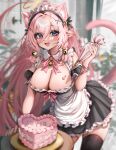  1girl absurdres ahoge animal_ears black_thighhighs blurry blurry_background blush braid breasts cake cat_ears cat_girl cat_tail cleavage extra_ears fang food hair_between_eyes halo highres indie_virtual_youtuber large_breasts leaning_forward long_hair looking_at_viewer maid maid_headdress open_mouth pink_hair pointy_ears purple_eyes rosebell rosebell_(vtuber) solo tail thighhighs twin_braids virtual_youtuber 