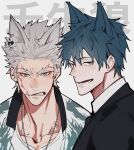  2boys absurdres animal_ears black_suit blue_hair chain chain_necklace collared_coat collared_jacket dog_boy dog_ears dragon_print fate/grand_order fate_(series) forked_eyebrows formal grey_hair haruakira highres jacket jewelry looking_at_viewer male_focus multiple_boys nagakura_shinpachi_(fate) necklace open_clothes open_jacket parted_lips portrait saitou_hajime_(fate) scar scar_on_cheek scar_on_face scowl shirt short_hair smile spiked_hair suit 
