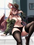  1girl absurdres animal_ears breasts highres kitsune large_breasts long_hair looking_at_viewer non-web_source thighhighs underwear wolf_girl 